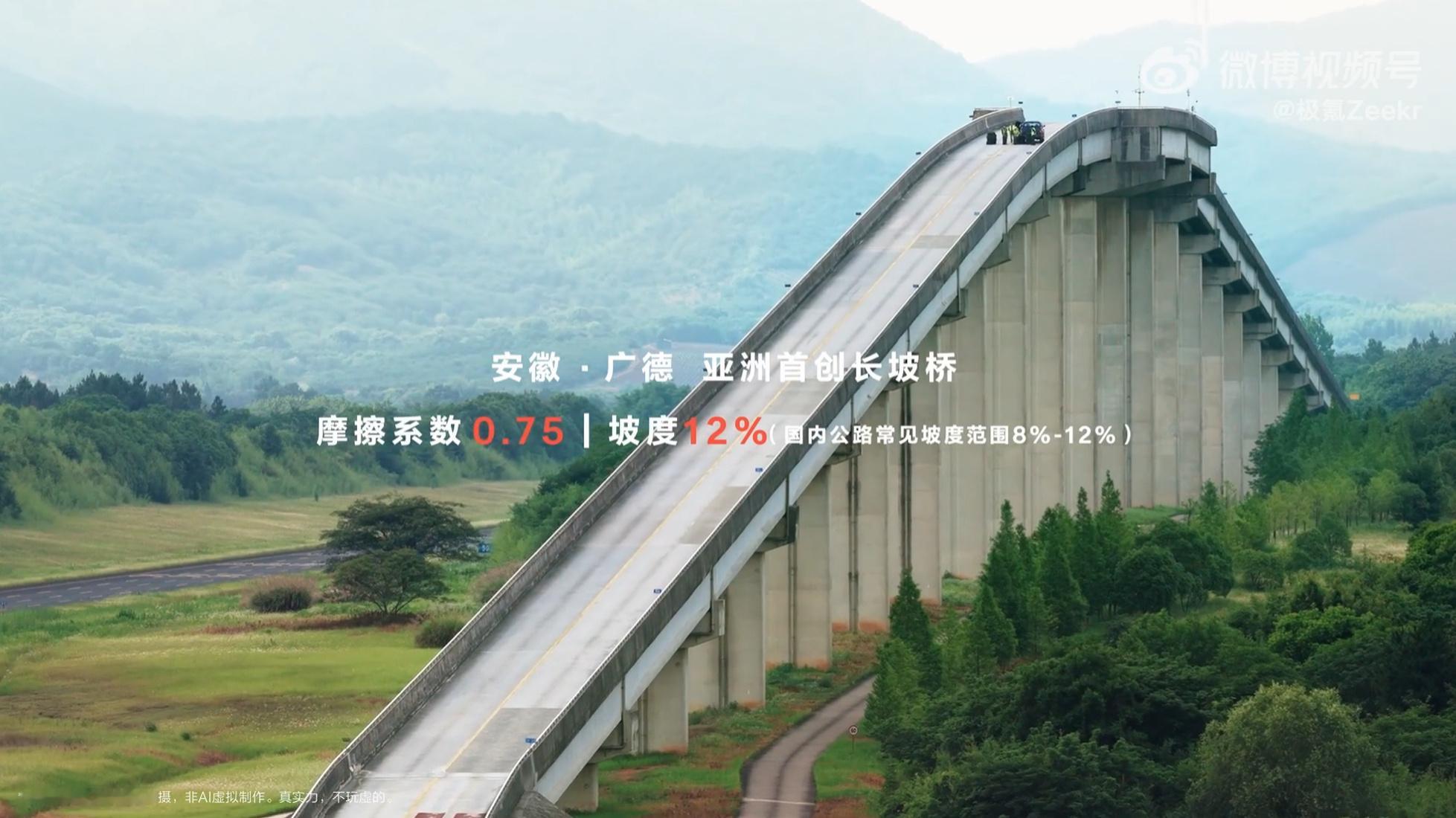 有些人那点小心思啊。第一，极氪9X现在是50万以上销量第一。第二，极氪9