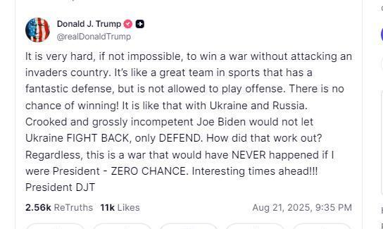 特朗普自曝美国家丑，公开对外披露了一个前所未有的丑闻。美国总统特朗普今晚（美