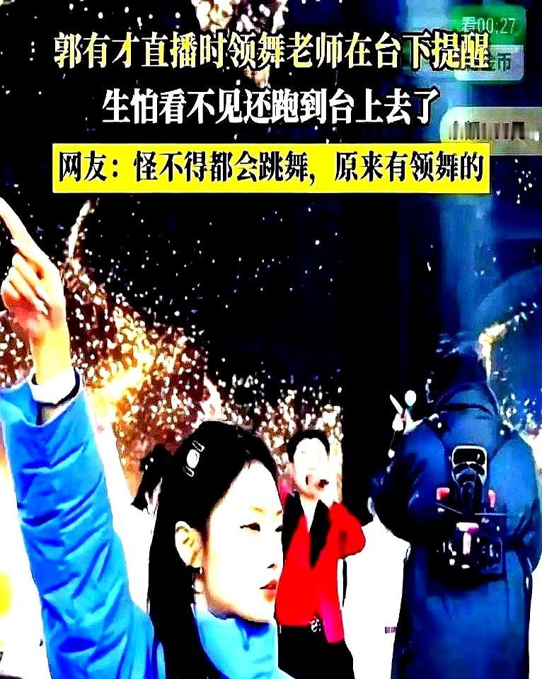 月租十万的烧烤摊，不到一个月就凉透了。郭有才在菏泽南站唱一首《诺言》，直播间