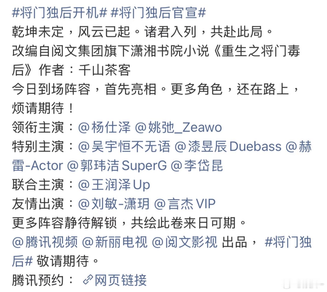 离谱🍐🎼，S+居然是这样子的配置吗？