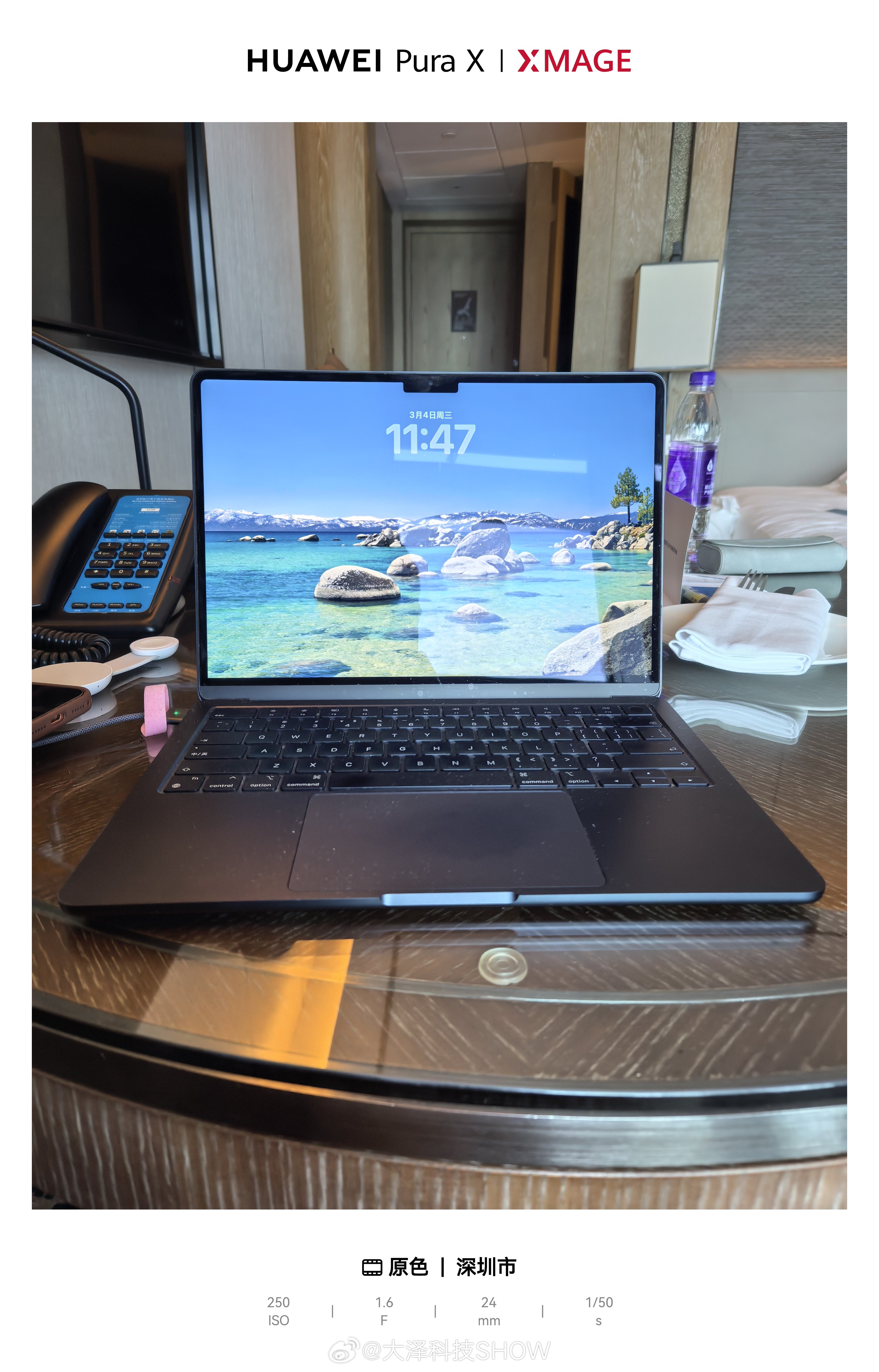M5芯片款MacBookAir发布感觉我的M2MacBookair还可以再战