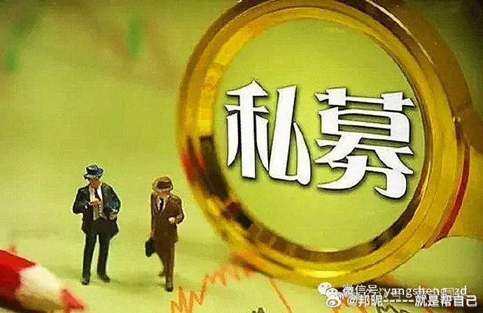 市场人士对后市的看法与策略彬哥看盘：谁来监管砸盘？受到周末消息面的利