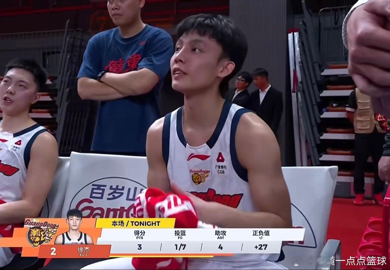 绝境反弹！广东宏远85-64大胜广州！系列赛生死战，广东宏远终于醒了！85-64