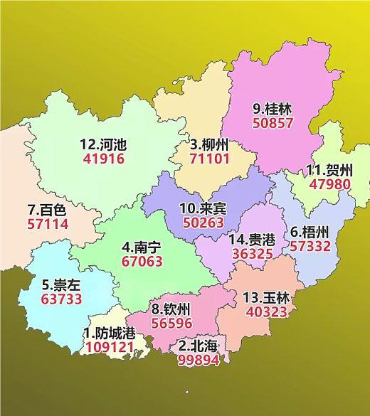 广西各个地级市的经济差距有多大？从人均GDP上看，广西可以算得上是全国经济平衡发