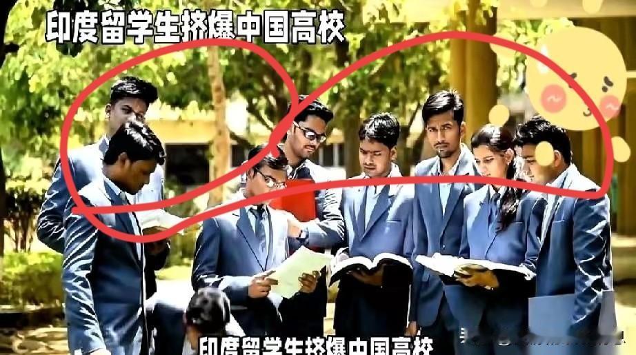近几日有一个帖子被我刷到很多遍，说很多印度留学生来我们东大的时候，手里都有一套非