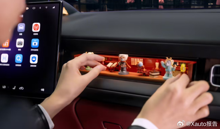 问界m6内饰内饰发布3月22日，鸿蒙智行发布了问界M6的内饰官图，这款新锐智慧S