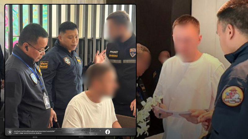 一名俄罗斯黑客在泰国被捕，他很可能是俄罗斯总参谋部情报总局（GRU）的一名官员。