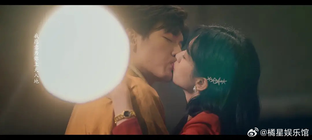 亲嘴儿这方面还是再练练吧