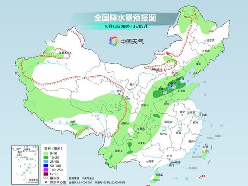 冷空气“加码”中, 今明天东北华北迎降温降雨