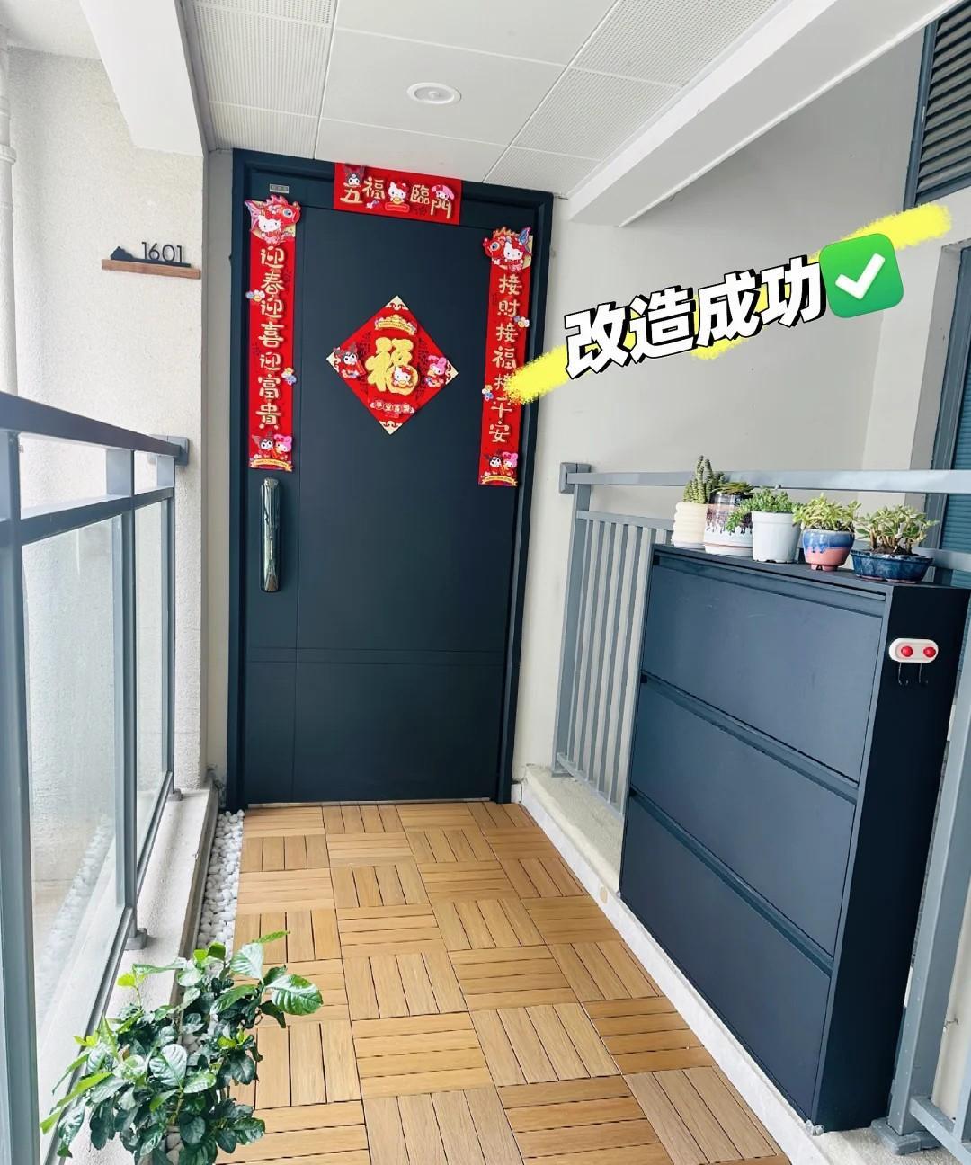 真服了，花300改造连廊后，天天都有人来找！福建的一位朋友说，每次回家看到光秃