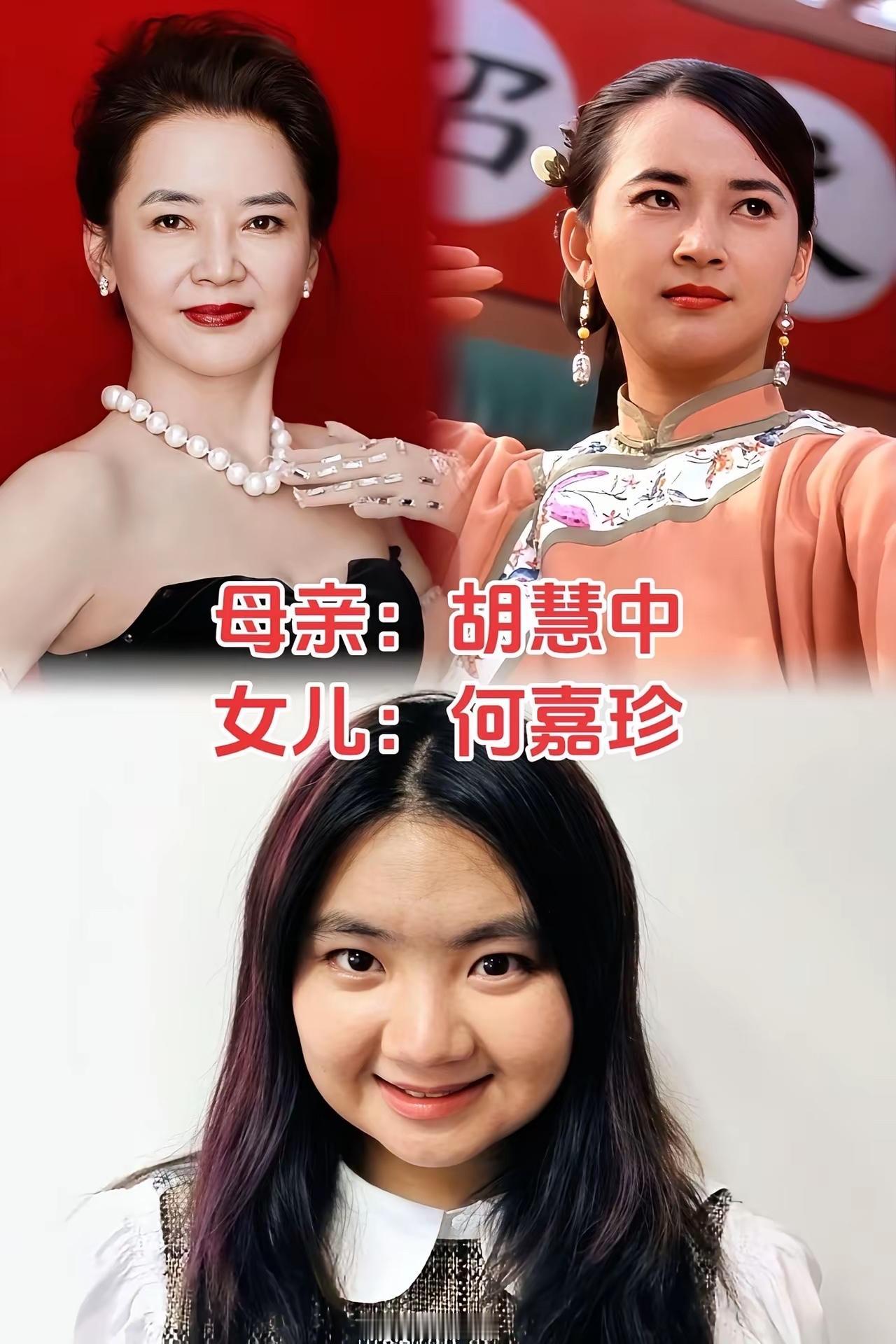 好像真的没有一个是高颜值的所以到底是哪个环节出了问题呢怎么就发生这样的事情