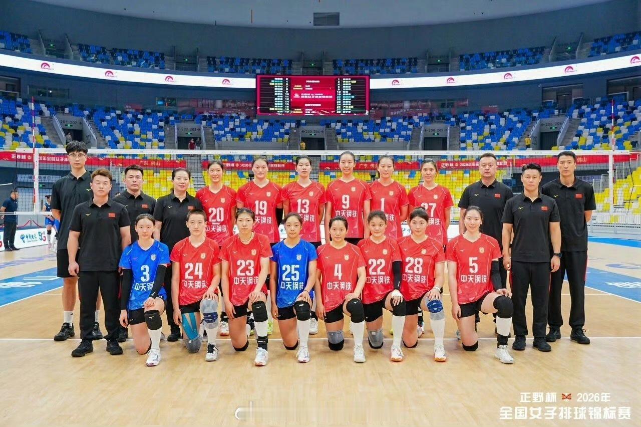 女排全锦赛半决赛江苏女排3：2胜山东江苏女排得分情况江苏女排3：2胜山东江苏女