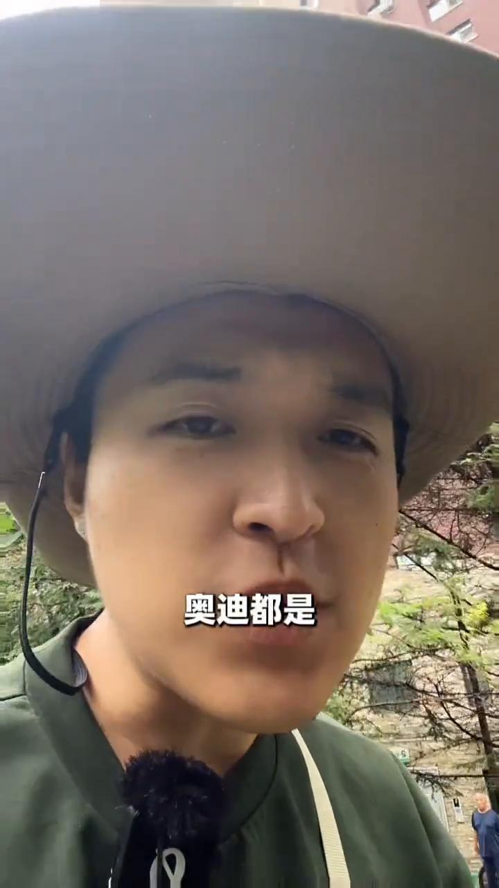 BBA谁最强？奥迪真相曝光。关于BBA，我说一句所有人都不愿意承认的真相。奥迪