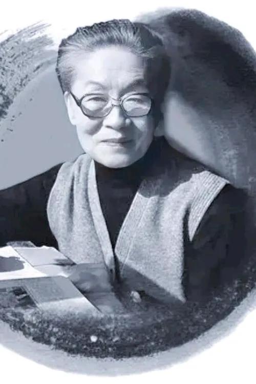 杨绛先生说:如果你很喜欢，很喜欢一个人，那么请保持朋友的关系，这样一辈子都不会