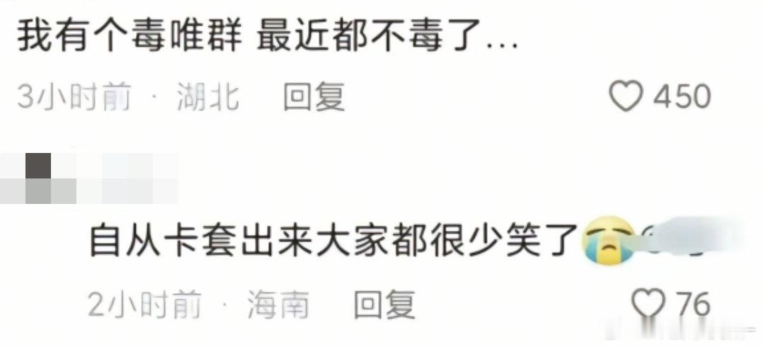 因为笑容转到了我们和王一博脸上