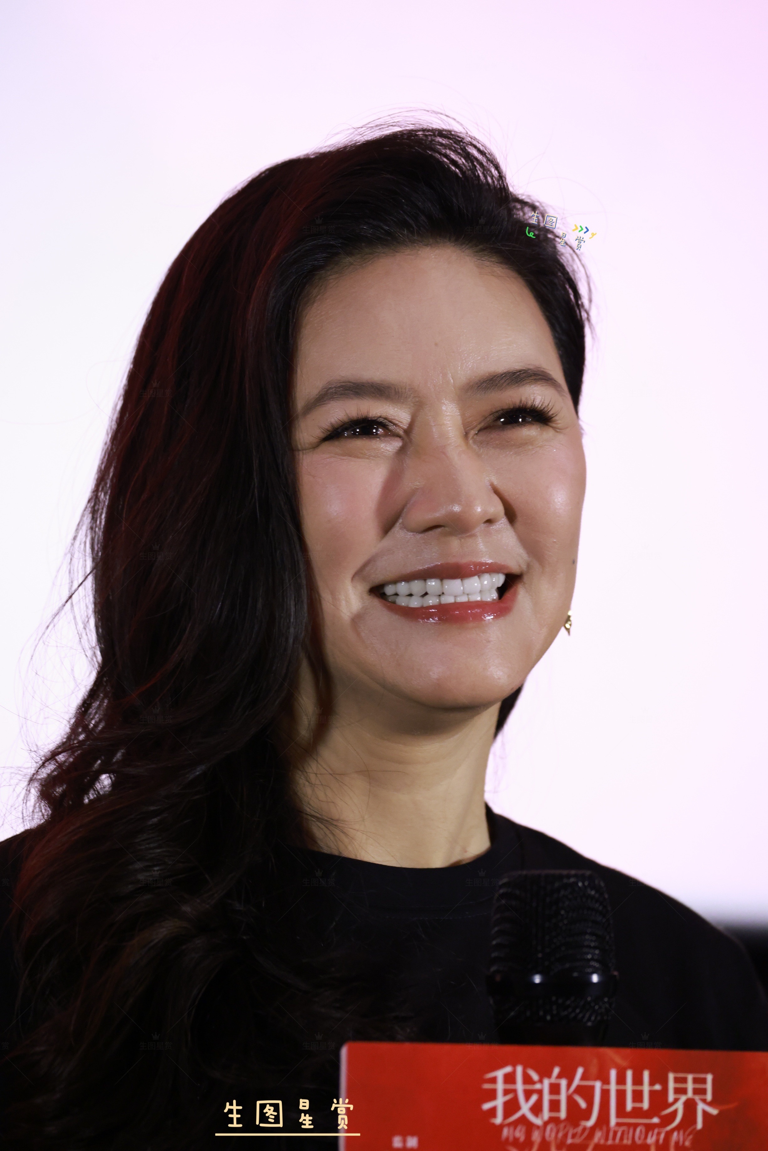 田海蓉我的世界没有我上海路演50岁看不出岁月的痕迹电影我的世界没有我