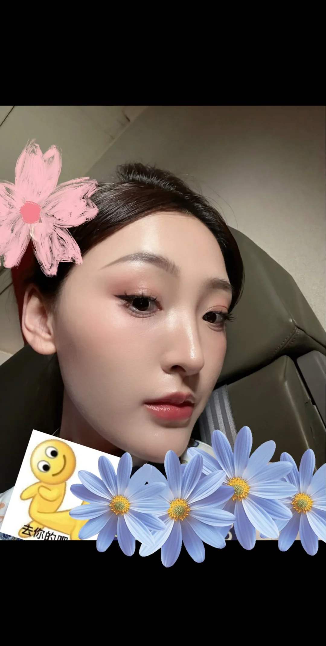 空姐的日常｜很吃这个颜