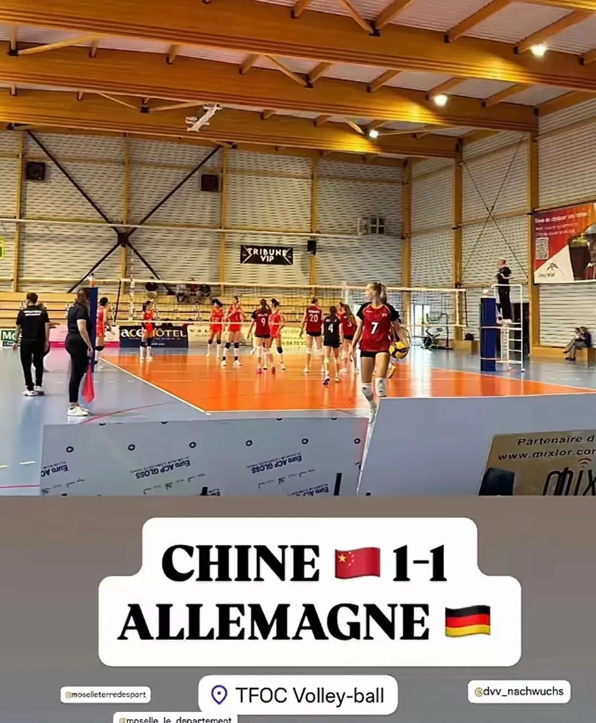 女排U19热身中国女排2：3惜败德国，中国女排主教练也是赖亚文对另外一个老乡袁志