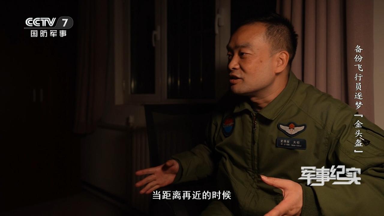 歼-10C教科书级反制！这一次，必须点赞史录权！3月下旬，一则关于歼-10