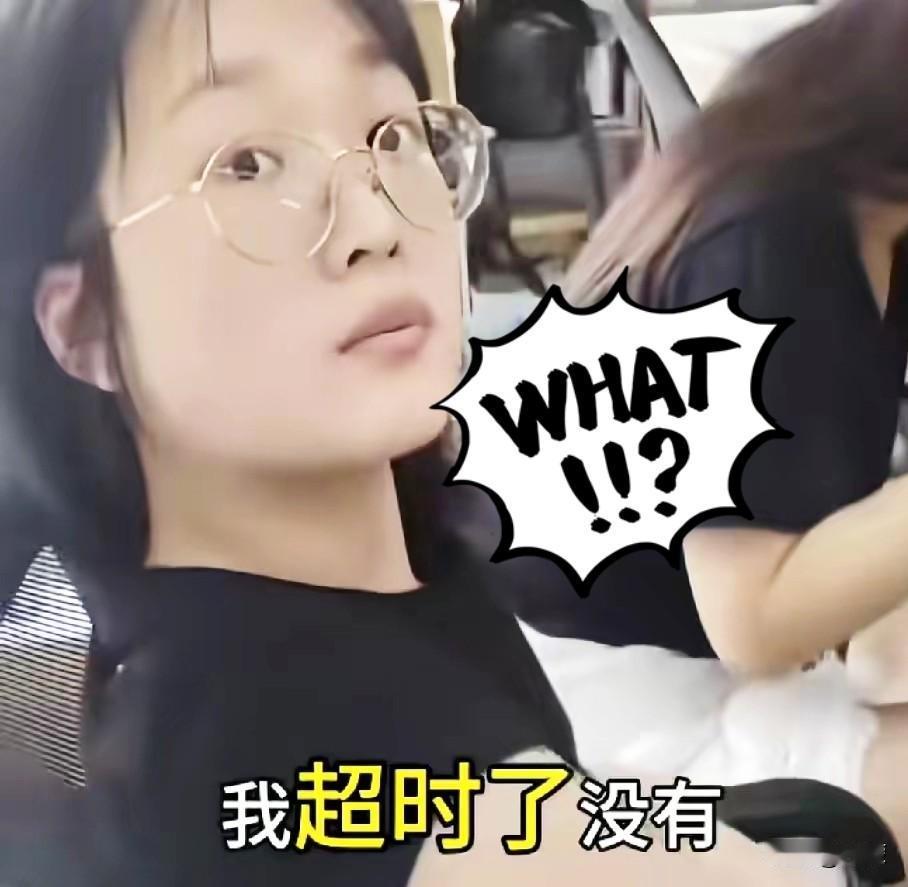 外卖员给一个女士送外卖，为了省时间，说把餐放楼下让她自己拿，女士不乐意。骑手想着