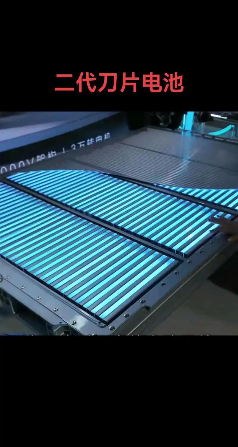 固态电池能量密度高，安全问题比较有把握，挤压碰撞都不容易起火，唯一不足的就是制备