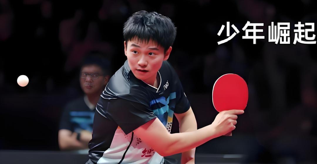 国乒男队新的希望！李天阳，19岁，削球打法，就在昨晚，他技惊四座，竟然零封欧