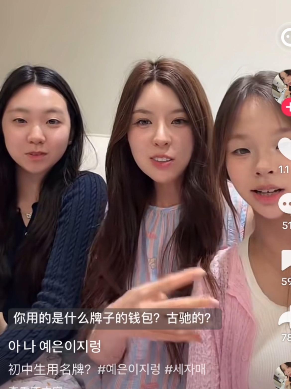 难怪韩国是奢侈品品牌的最大市场之一，韩国初中生都开始用上了古驰等品牌包，不仅如此
