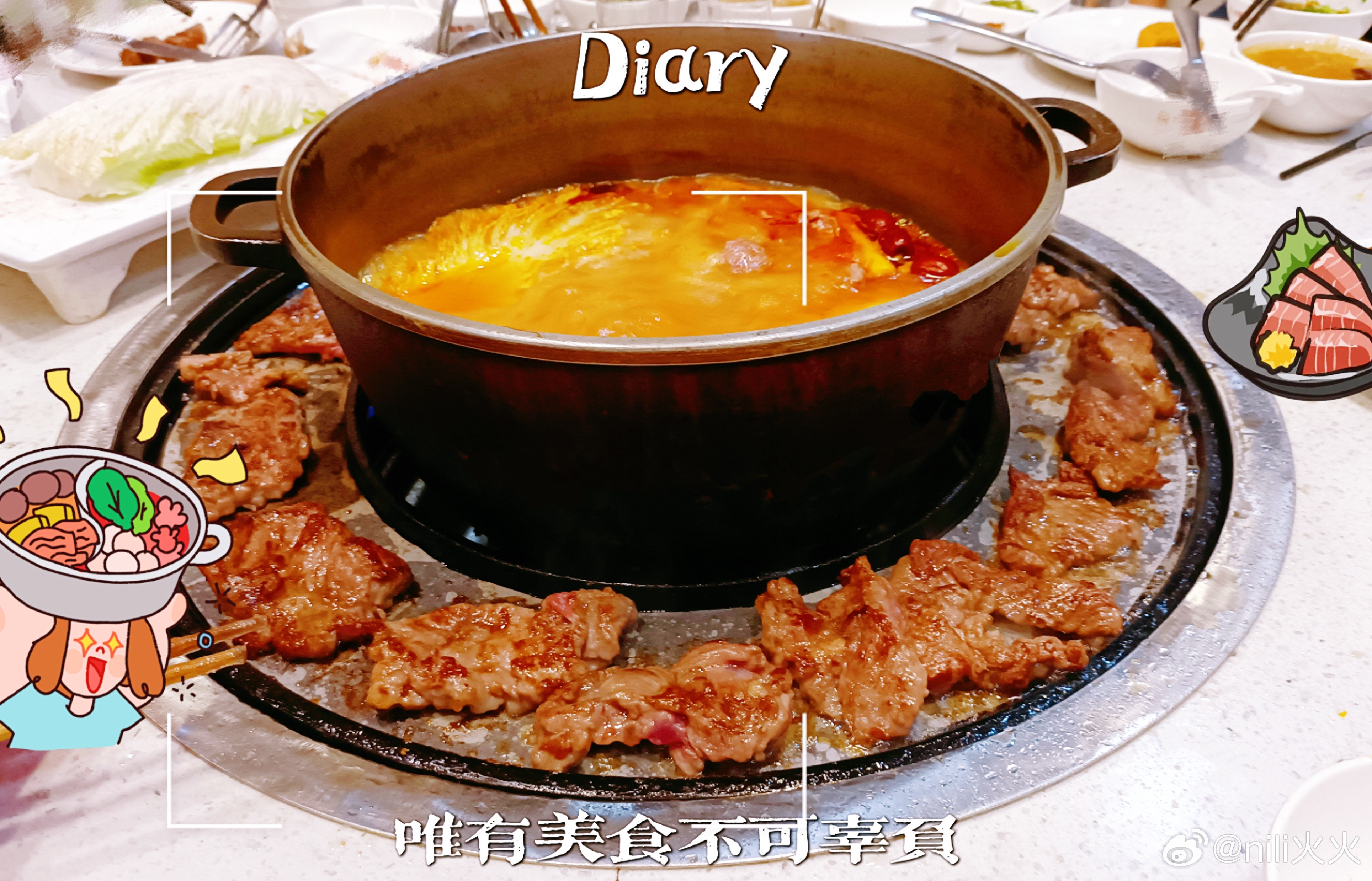 干饭！宝子们晚上吃什么？我:吃烤牛肉🥩​​​