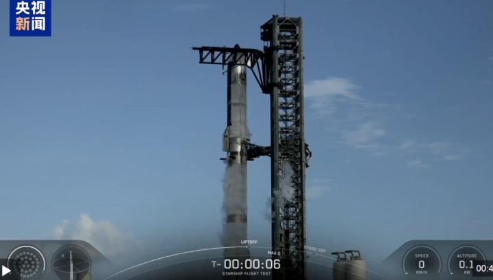 这次没有空中爆炸! 马斯克星舰第十次试飞, 终于成功了
