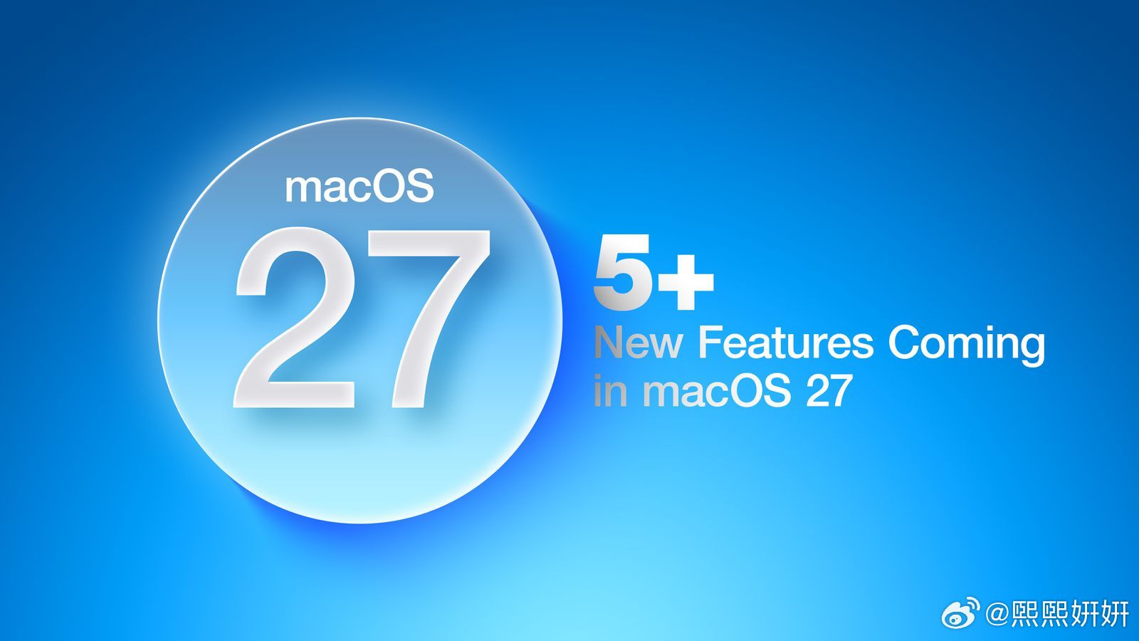 在WWDC2026的各类爆料中，iOS27一直是热议焦点，不过新一代桌面系统