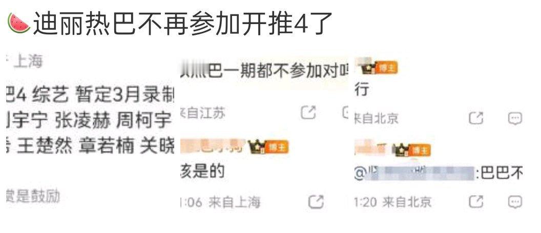 我一直觉得，这个综艺就是借壳《明侦探》