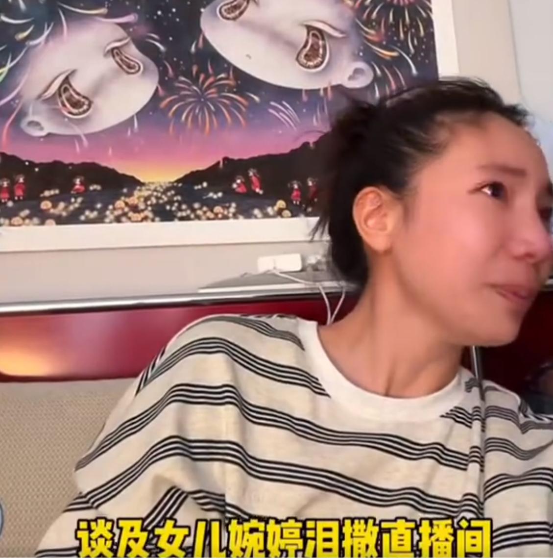 张婉婷又在网上吐槽老公了谁不知道张婉婷什么心理呢，都协议离婚了，谁不懂啊