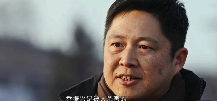 20集了，洪亮即将离职之际，七天的假期，终于通过乔振兴的汇款记录和通话记录查到了