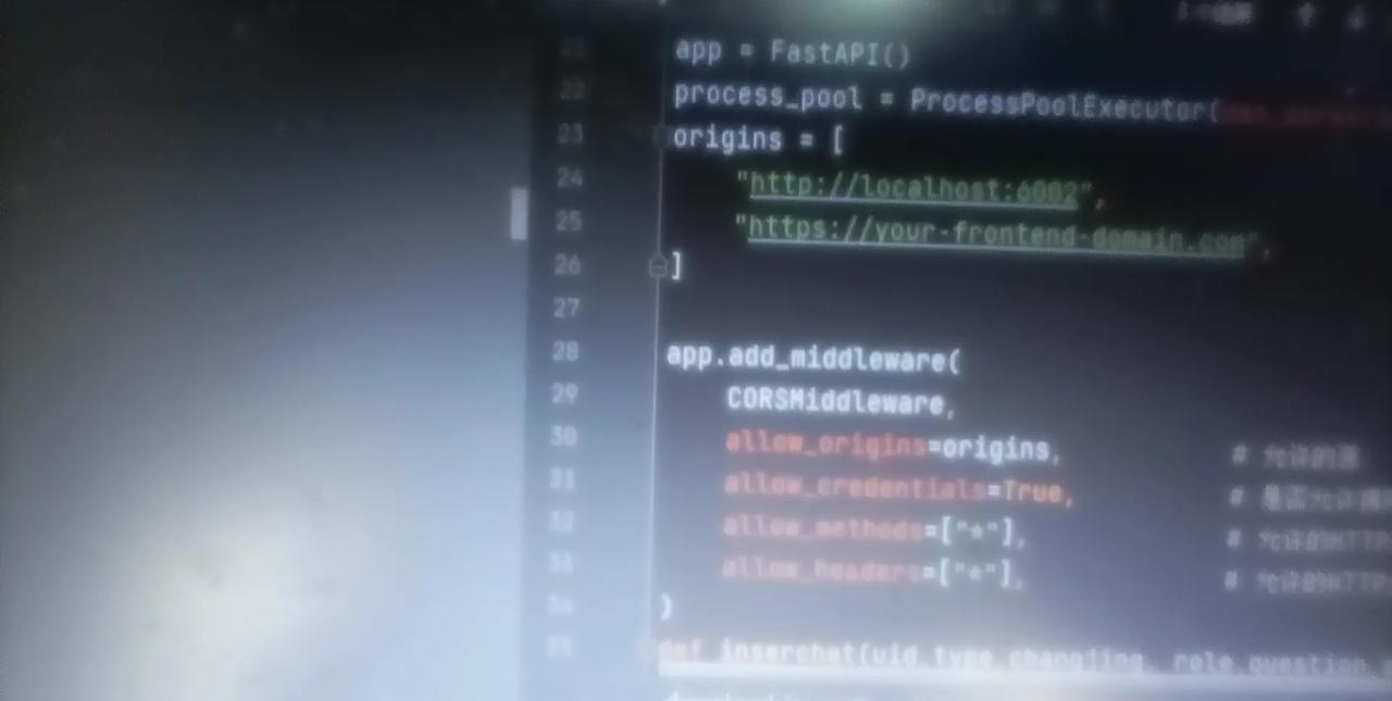 现在帝都有多少企业按照实际额度缴纳社保公积金呢？公积金缴纳比例还有按照12%的没