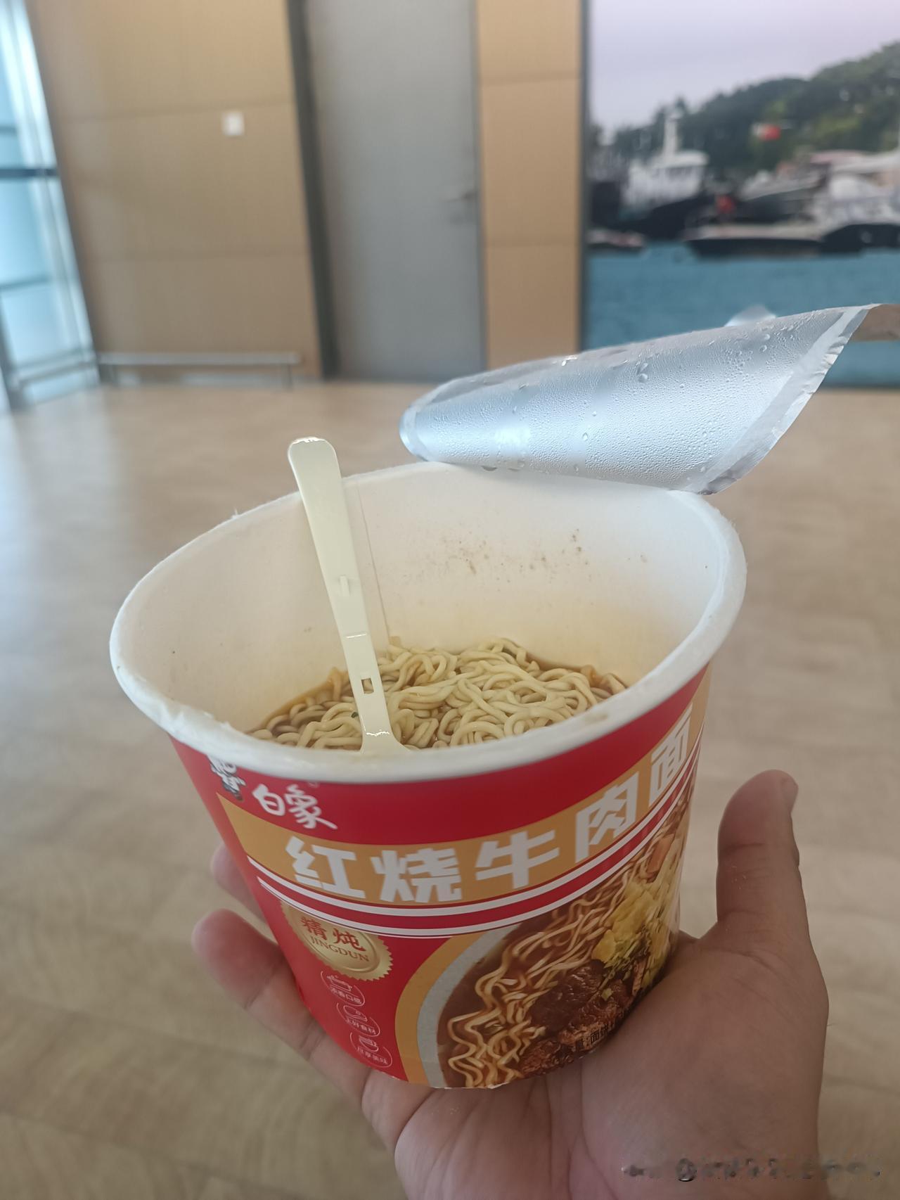 记录我的2025牛马的美食