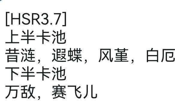 想kpi想疯了吧​​​