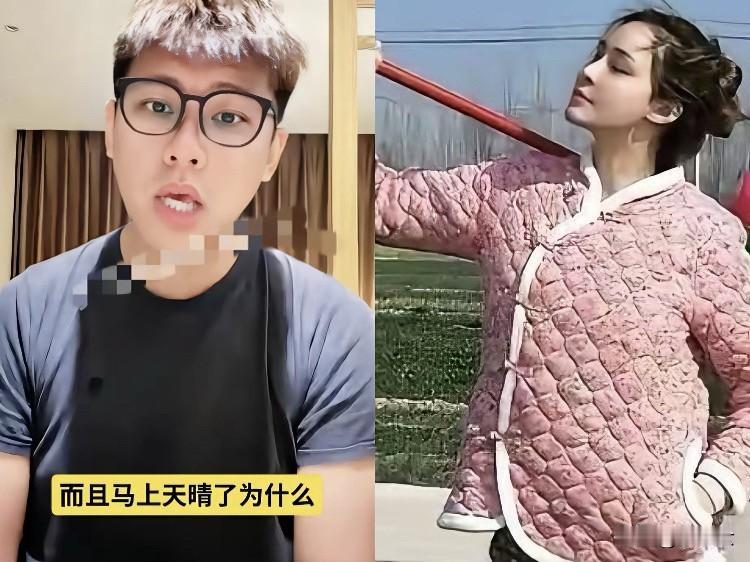 葛斯齐一开炮，张颖颖直接闭麦？葛斯齐刚在网上冒个泡，张颖颖那边立马就没声儿了，