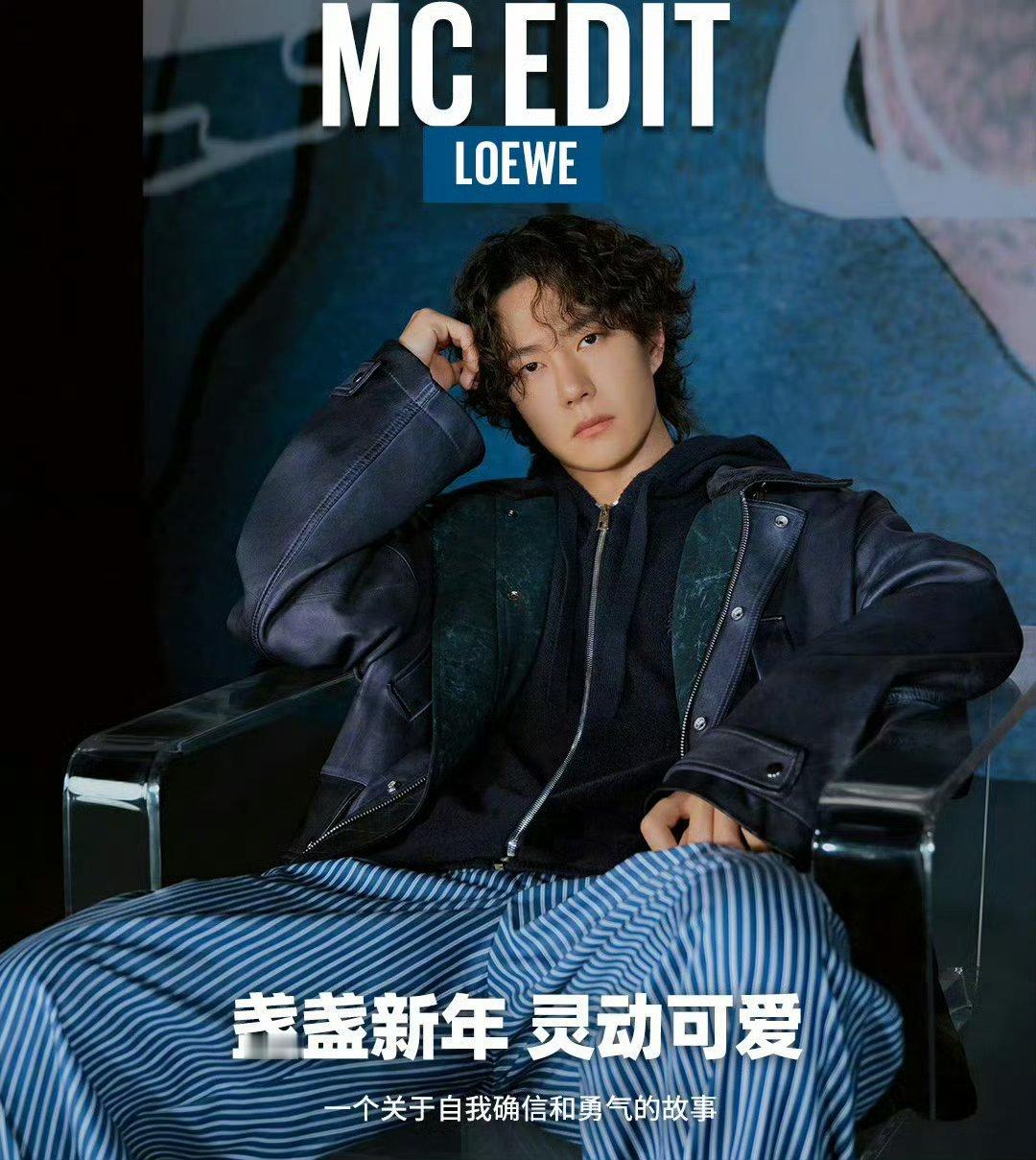 卧槽。。。“盏盏新年灵动可爱”和“小小烦恼都不见小小愿望都实现”有什么区别啊