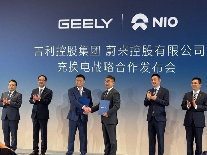 车企48小时密集大整合蔚来吉利联手充换电，一汽广汽战略合作，阿维塔深蓝协同落地