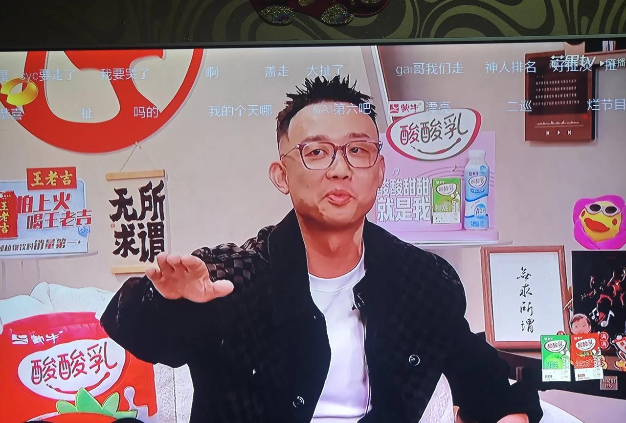 GAI终于淘汰了，大快人心！我要恭喜自己预测对了本期夺冠和淘汰的两位字母歌手！