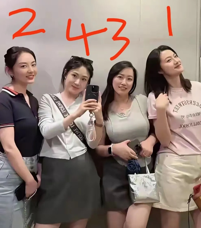 明明是一号最好看为什么好多人认为3号最好看反正我认为1号最好看然后是2号