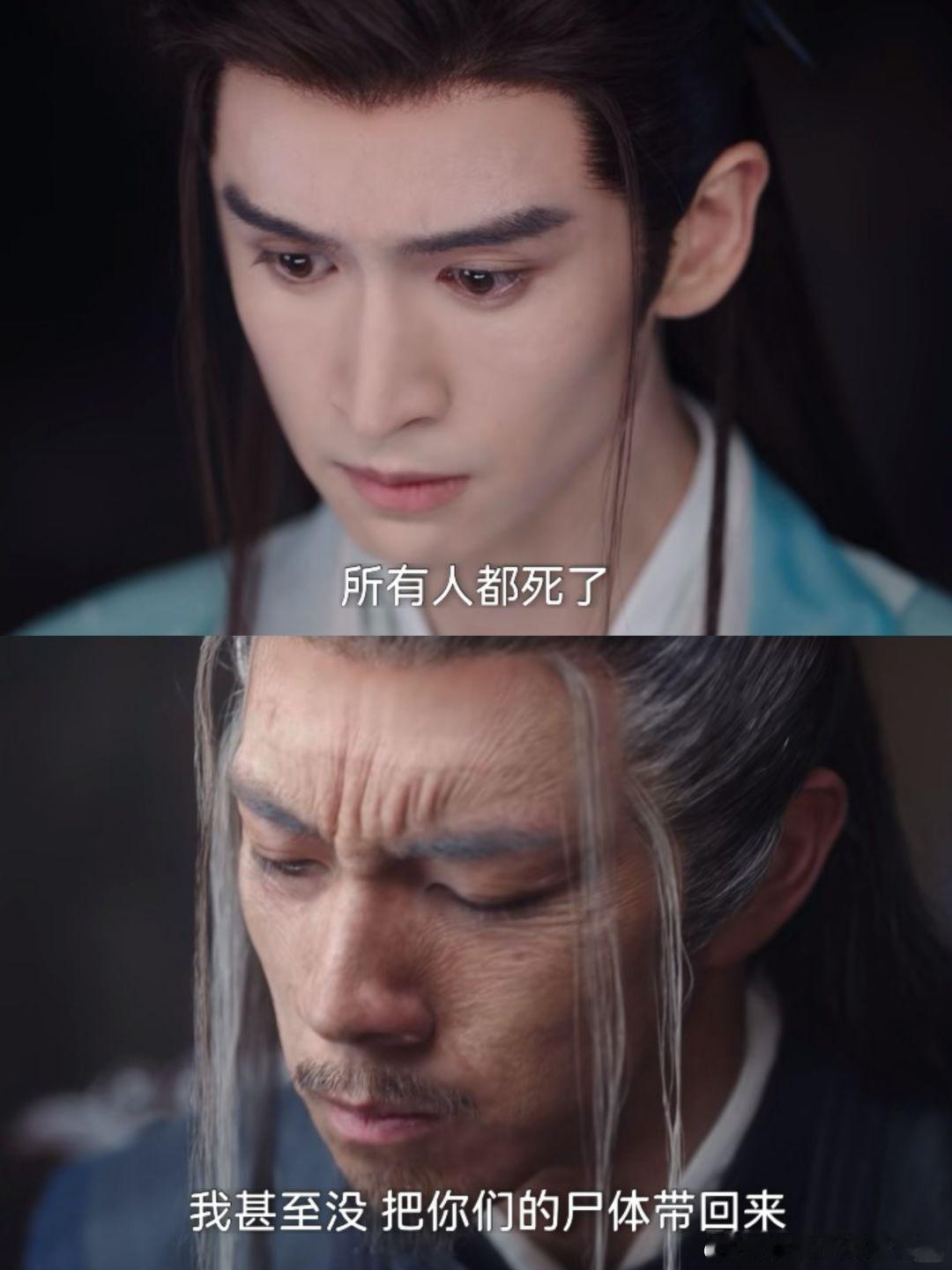淮水竹亭沈月戴上面具顺眼很多如果提前预见了那场大战的结局，是否真的如一叹所说可