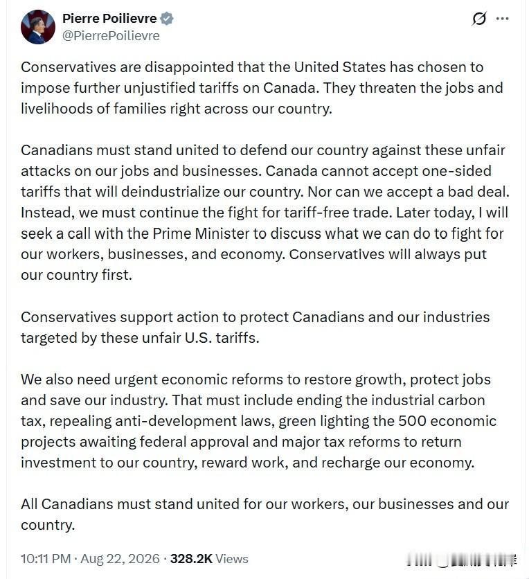 加拿大保守党领袖PierrePoilievre：美国选择对加拿大加征更多毫无