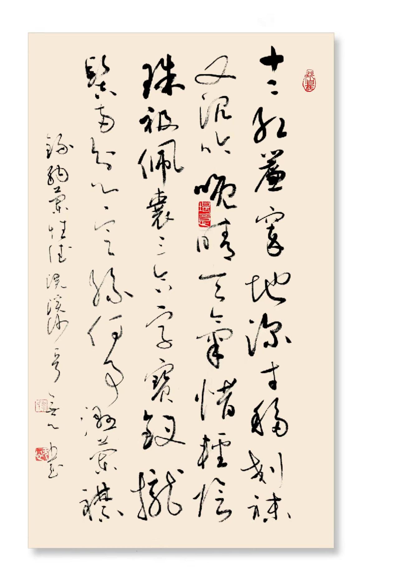 纳兰性德词一首。草书一挥。本想前拘后开，前浓后淡，最后写出来像小尺牍，晃眼一看还