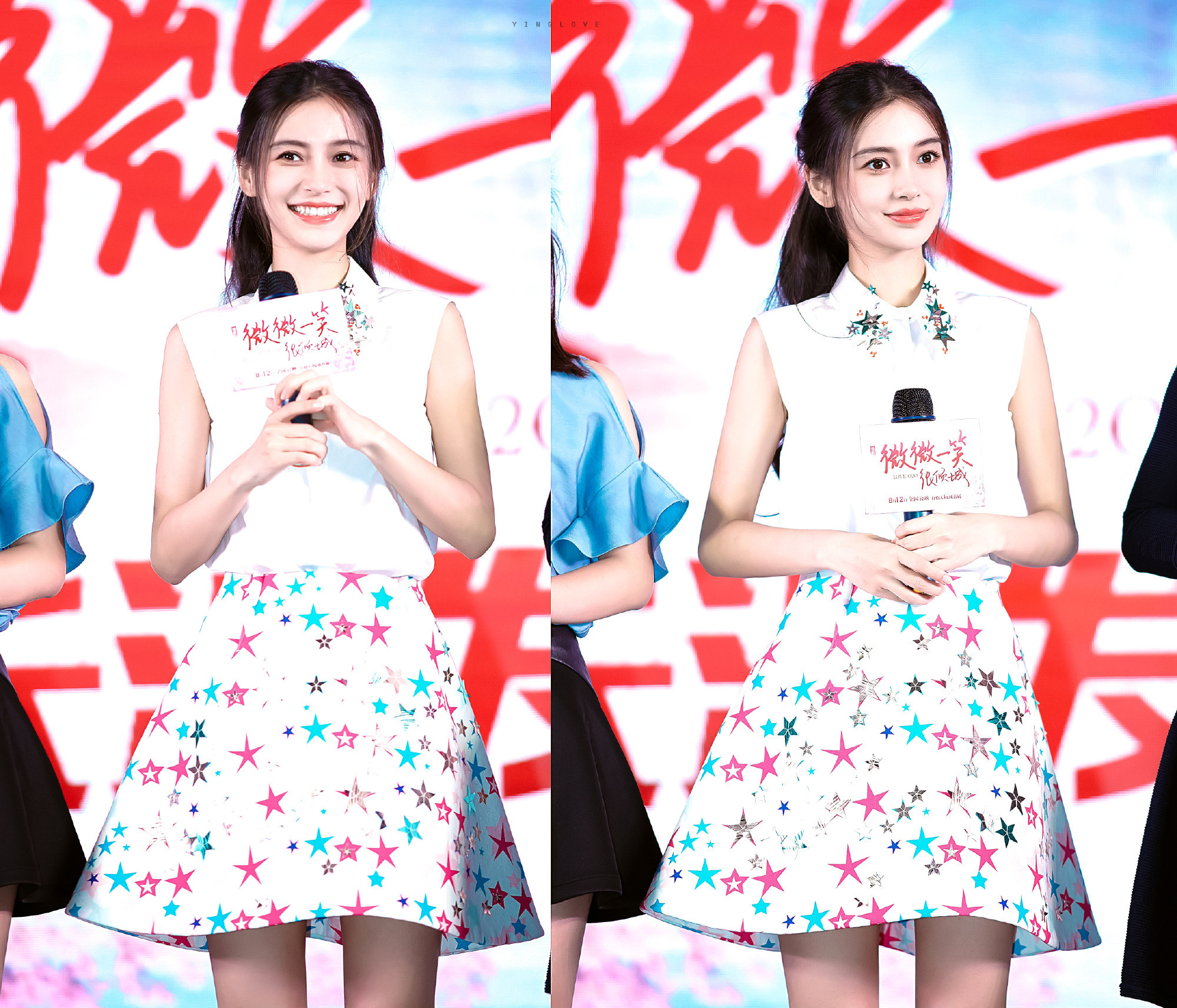 angelababy🥔angelababy我总想联系你可我缺个理由缺个身
