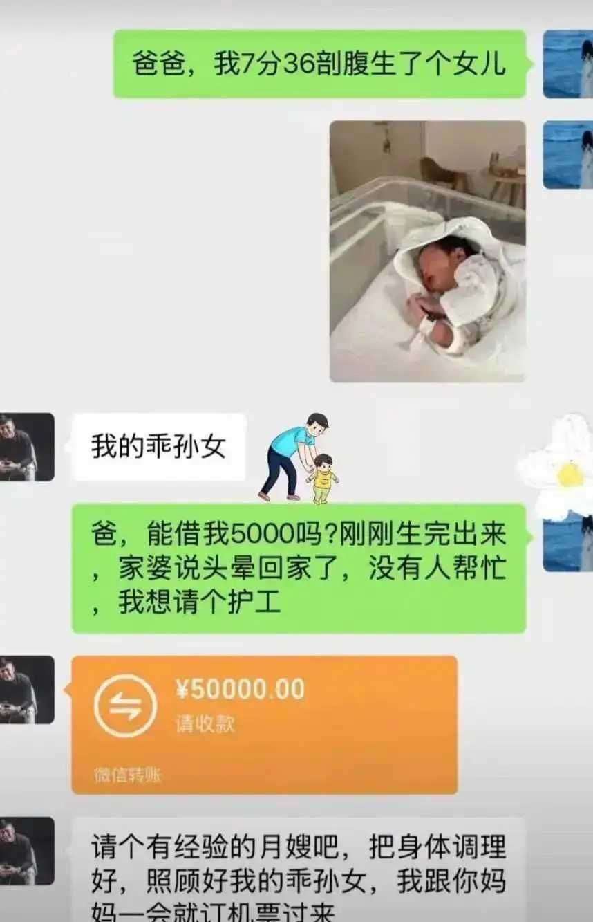 有这样的父母真好。!!!!