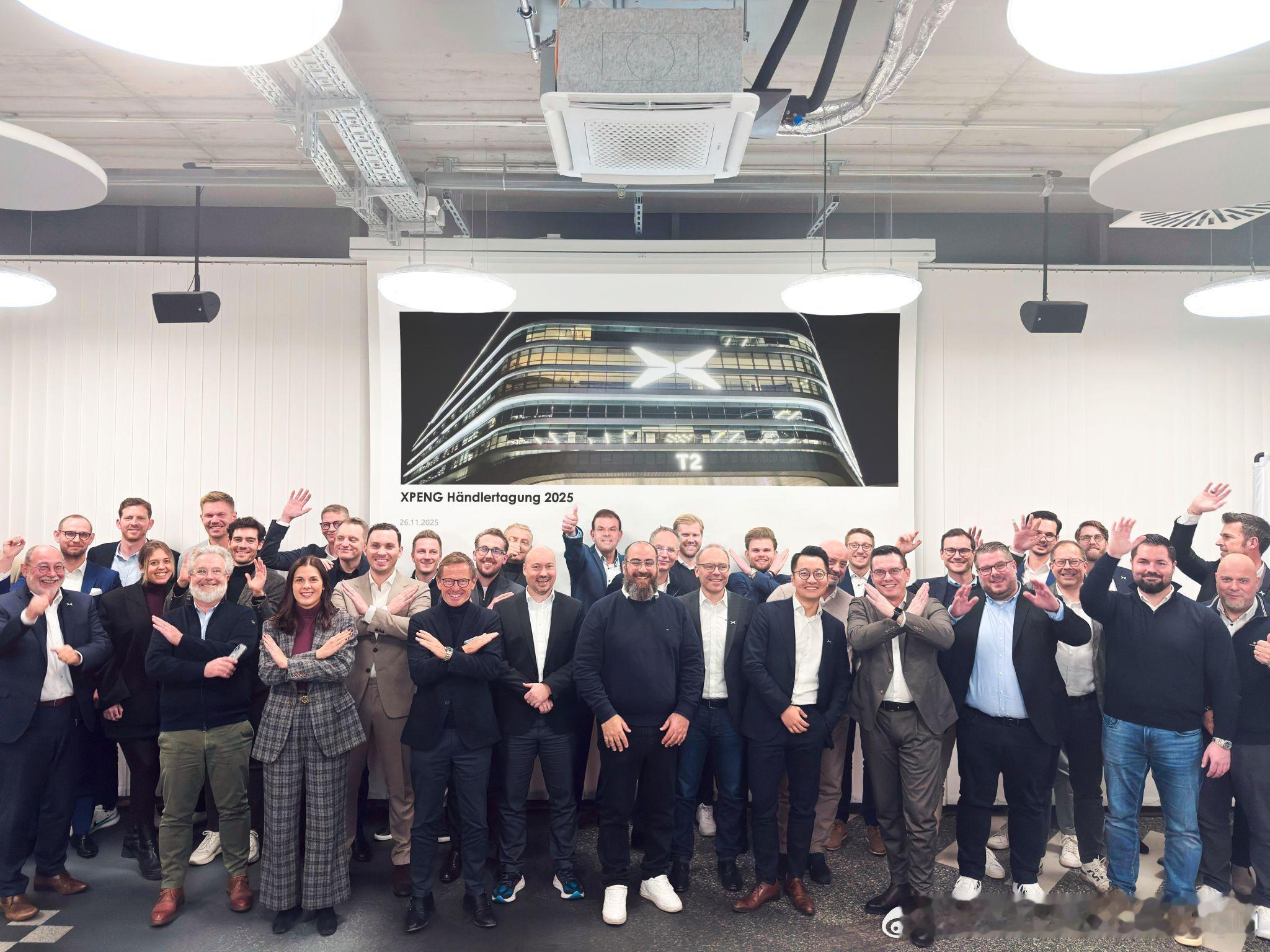 欧洲汽车市场小鹏汽车的首届经销商大会本周在慕尼黑MotorworldGro