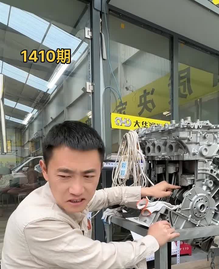 燃油宝添加剂有什么危害？为什么不能使用？所有的添加剂都是带腐蚀性的，加添加剂