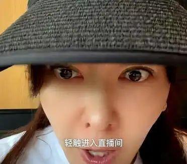 熊黛林直播又怼网友了。有观众问她平时会不会下厨，她直言家里饭菜全是阿姨打理，自己