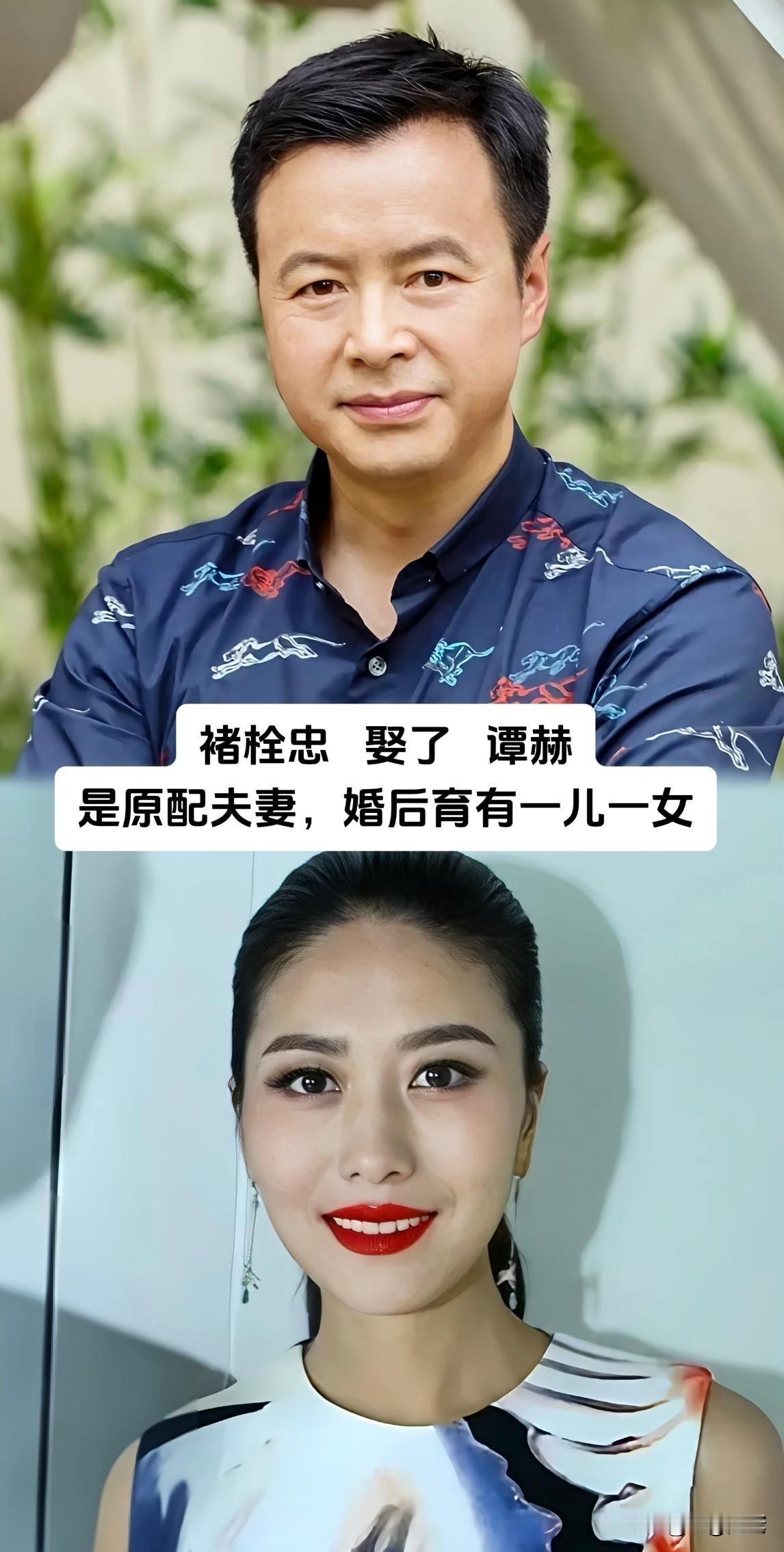 真正的幸福婚姻，都是一路升级打怪。他们有的原配夫妻从一而终，有的半路夫妻互相扶持